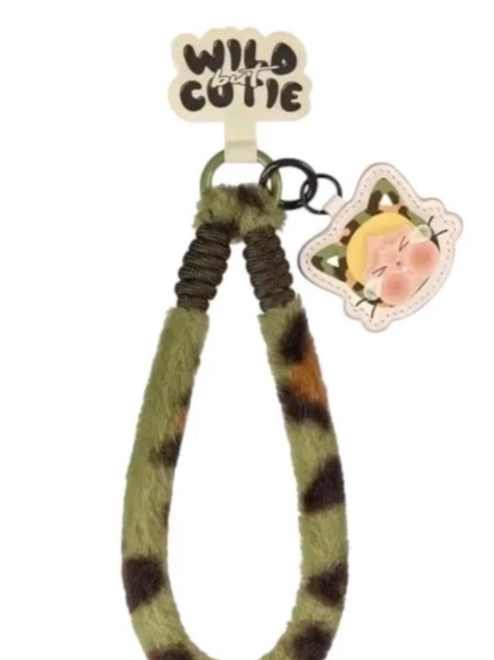 Popmart Wild but Cutie Crybaby Phone Charm Confirmed [ CAMO ] Sealed Bag NEW